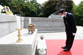 현충탑추념식 행사