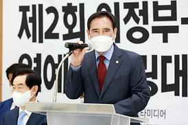 제2회 의정부시-한스타 연예인 컬링대회