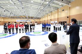 제2회 의정부시-한스타 연예인 컬링대회