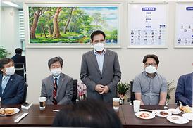 한국외식업중앙경기북부지회개소식