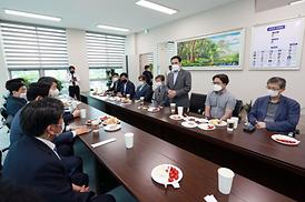 한국외식업중앙경기북부지회개소식