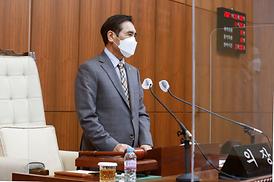 제306회 의정부시의회(제1차 정례회) 제1차 본회의