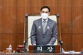 제306회 의정부시의회(제1차 정례회) 제1차 본회의