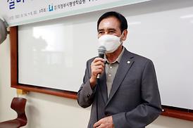 실버케어관리사(간병사)양성과정