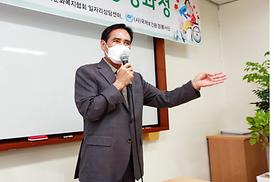 실버케어관리사(간병사)양성과정