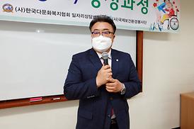실버케어관리사(간병사)양성과정