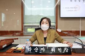 제1차 정례회 행정사무감사(자치행정위원회)