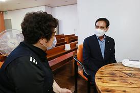 국가유공자 유족 명패 달아드리기 행사