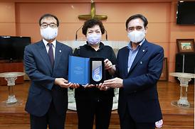 국가유공자 유족 명패 달아드리기 행사