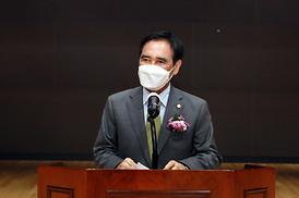 경민대학교 야구부 창단식