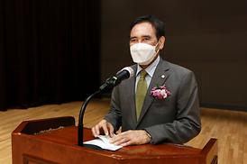 경민대학교 야구부 창단식