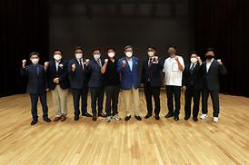 경민대학교 야구부 창단식