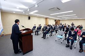 중소기업지원센터 개소식