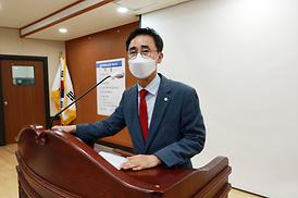 언택트시대창의교육지원사업 개소식