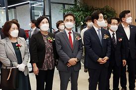 언택트시대창의교육지원사업 개소식