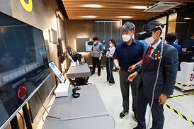 언택트시대창의교육지원사업 개소식