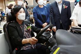 언택트시대창의교육지원사업 개소식