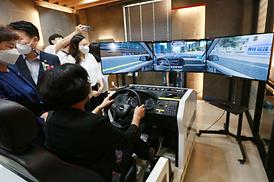 언택트시대창의교육지원사업 개소식