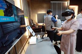 언택트시대창의교육지원사업 개소식