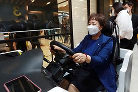 언택트시대창의교육지원사업 개소식