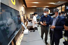 언택트시대창의교육지원사업 개소식