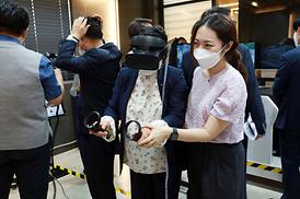 언택트시대창의교육지원사업 개소식