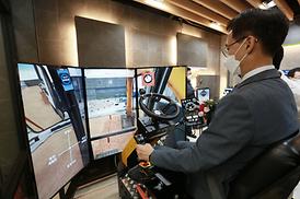 언택트시대창의교육지원사업 개소식