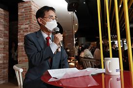 언택트시대창의교육지원사업 개소식