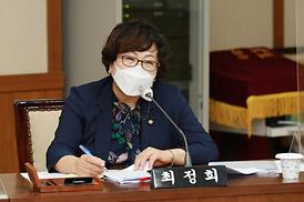 자치행정위원회 및 자치위원회 간담회