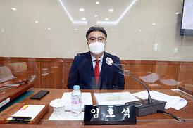 의정부시 역사문화자원 발굴을 통한 활용 및 명소화 방안 연구 용역