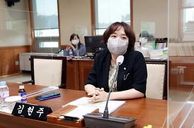 의정부시 역사문화자원 발굴을 통한 활용 및 명소화 방안 연구 용역