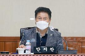 숲체험 및 산림치유 활성화를 위한 연구