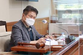 숲체험 및 산림치유 활성화를 위한 연구