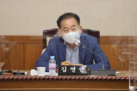 체육행정의 현황 분석 및 효과적 운영 방안 연구 용역