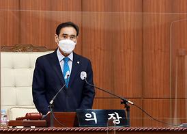 제307회 임시회(제1차 본회의)