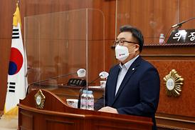 제307회 임시회(제1차 본회의)