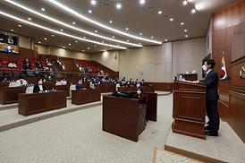 제307회 임시회(제1차 본회의)