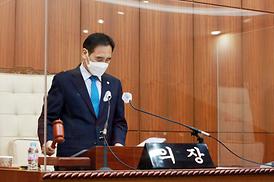 제307회 임시회(제1차 본회의)