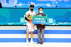 도드람프로배구대회 시상식