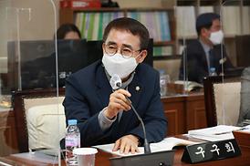 제307회 의정부시의회 임시회