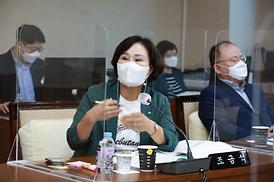 제307회 의정부시의회 임시회