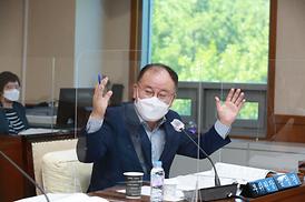 제307회 의정부시의회 임시회