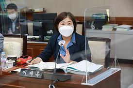 제307회 의정부시의회 임시회