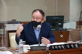 제307회 의정부시의회 임시회