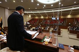 제307회 의정부시의회 임시회