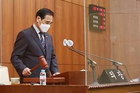 제309회 의정부시의회 임시회 제1차 본회의