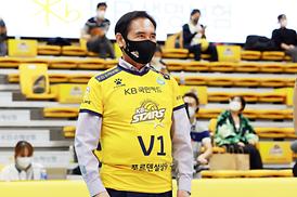 KB손해보험 스타즈 배구단 개막식