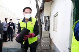 연말 연탄 후원 봉사활동 행사