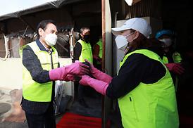 연말 연탄 후원 봉사활동 행사