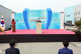 의정부경전철 차량기지 임시승강장 개통행사